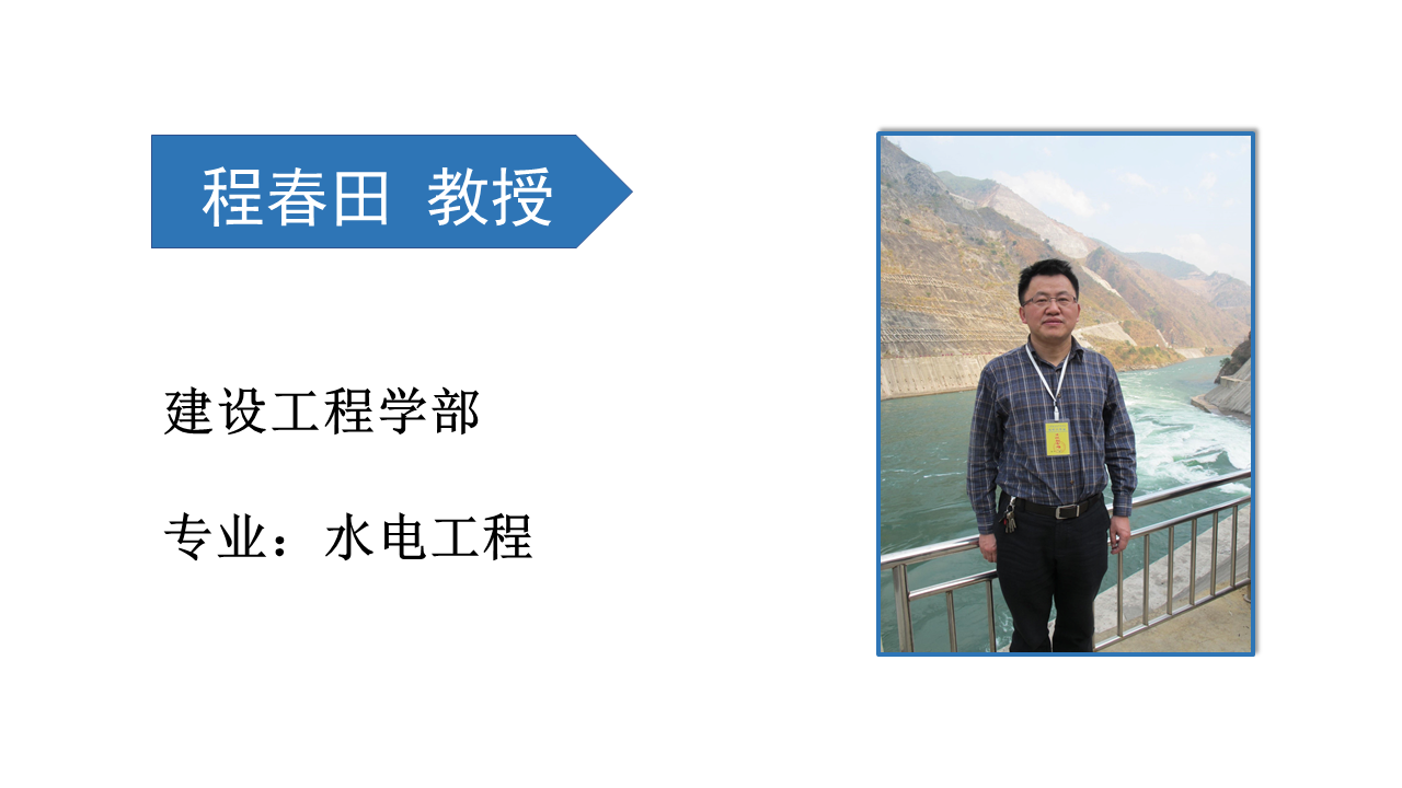 幻灯片4.png
