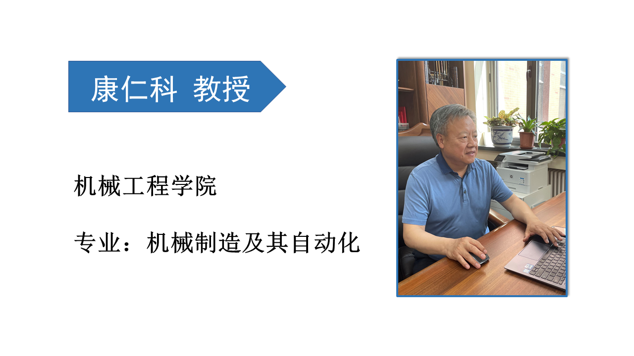 幻灯片2.PNG