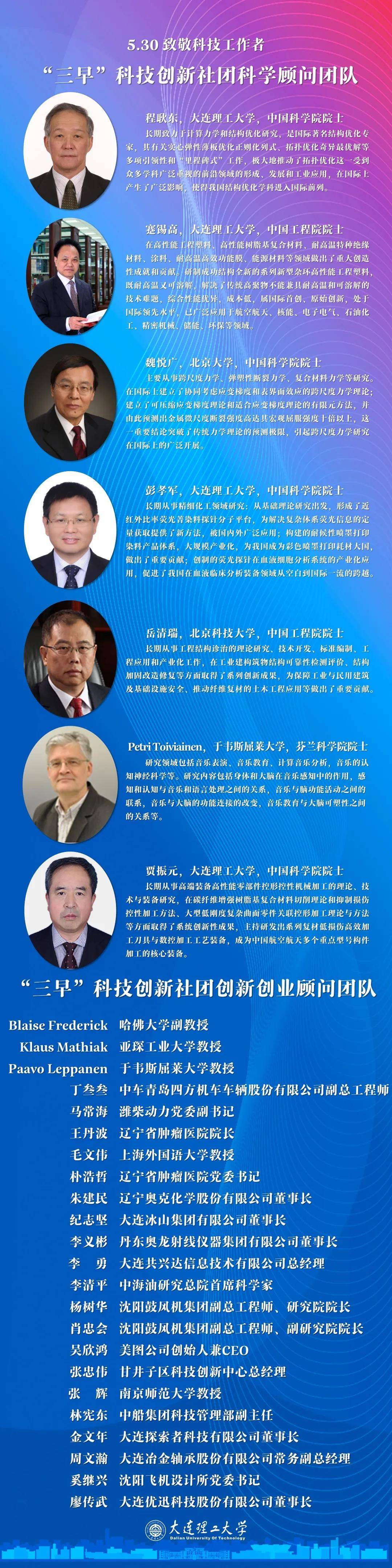 微信图片_20210601083612.jpg